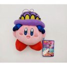 Nintendo Kirby Spider SK Japan Plush Mascot NEW *US SELLER*