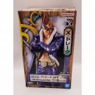 One Piece X. Drake The Grandline Men Vol. 22 DXF Figure NEW *US SELLER*