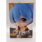 Re:Zero Rem Qposket Type A Vol 2 Figure NEW *US SELLER*
