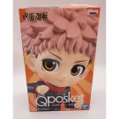 Jujutsu Kaisen Yuji Itadori Qposket Q Posket Type A Figure NEW *US SELLER*