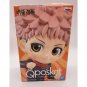 Jujutsu Kaisen Yuji Itadori Qposket Q Posket Type A Figure NEW *US SELLER*