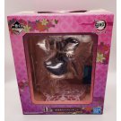 Demon Slayer Kanao Tsuyuri Ichiban Kuji Figure NEW *US SELLER*