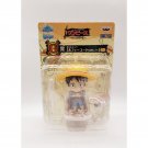 One Piece Monkey D. Luffy Kyun-Chara Banpresto Figure NEW *US SELLER*