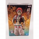 Demon Slayer Akaza Version B Banpresto Figure NEW *US SELLER*