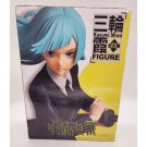 Jujutsu Kaisen Kasumi Miwa Taito Figure NEW *US SELLER*