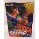 Dragon Ball Suoer Chosenshiretsuden II Bardock Banpresto Figure NEW *US SELLER*