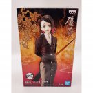 Demon Slayer Enmu Vol 3 Banpresto Figure NEW *US SELLER*
