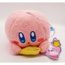 Kirby with Star Plush Mascot Charm SK Japan NEW *US SELLER*