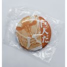 Attack on Titan Colossal Titan Ani Cap Can Badge *US SELLER*