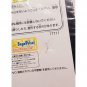 Super Black Jack Rio Rollins Tachibana High Grade SEGA Figure NEW *US SELLER*