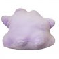 Pokemon Pocket Monsters Ditto MoguMogu Time Plush NEW *US SELLER*