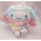 Sanrio Cinnamoroll Pastel Rainbow Dreamy Pouch Plush NEW *US SELLER*
