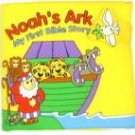 Noah's Ark - My First Bible Story (Small)