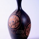 Black Pottery Vase, 'Four Gods'