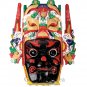 Wooden Nuo Mask, 'Zhang Fei'