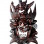 Wooden Nuo Mask, 'Home Guardian'