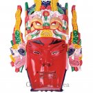 Wooden Nuo Mask, 'Guan Yu'