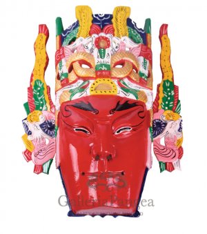 Wooden Nuo Mask, 'Guan Yu'
