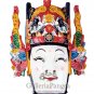 Wooden Nuo Mask, 'Mu Guiying'