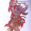 Shadow Play Puppet, 'Zhong Kui, the Ghost Catcher'