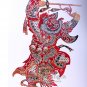Shadow Play Puppet, 'Zhong Kui, the Ghost Catcher'
