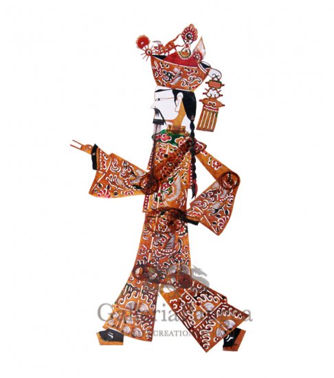 Shadow Play Puppet, 'Qing Emperor'