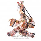 Shadow Play Puppet, 'Young Lady'