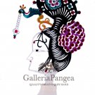 Shadow Play Puppet, 'Snow Flake Beauty'