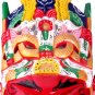 Wooden Nuo Mask, 'Guan Yu'
