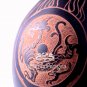 Black Pottery Vase, 'Four Gods'