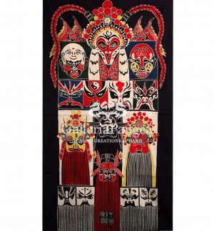 Batik Painting, 'Beijing Opera'