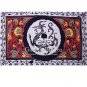 Batik Painting, 'Blue Dragon Table Cloth'