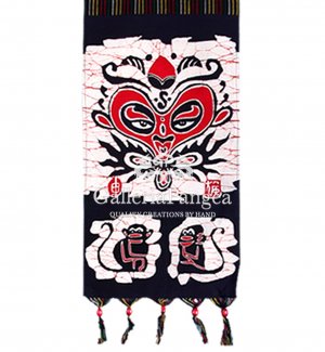 Batik Painting, 'Monkey King Letter Holder'