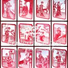 Paper Cut (framed), 'Beauty from Dream of the Red Chamber'