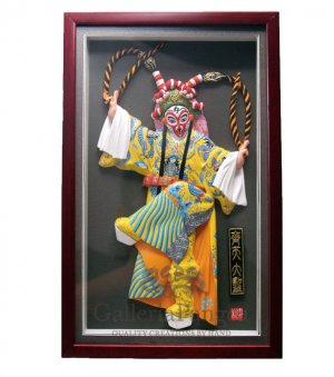 Beijing Opera Sculpture, 'Monkey King'