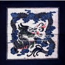 Batik Painting, 'Fire Dragon Table Cloth'