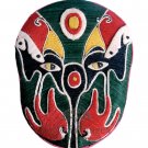 Beijing Opera Flax Mask, 'Big Eagle'