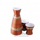 Bamboo Porcelain, '3-piece Sake Set'