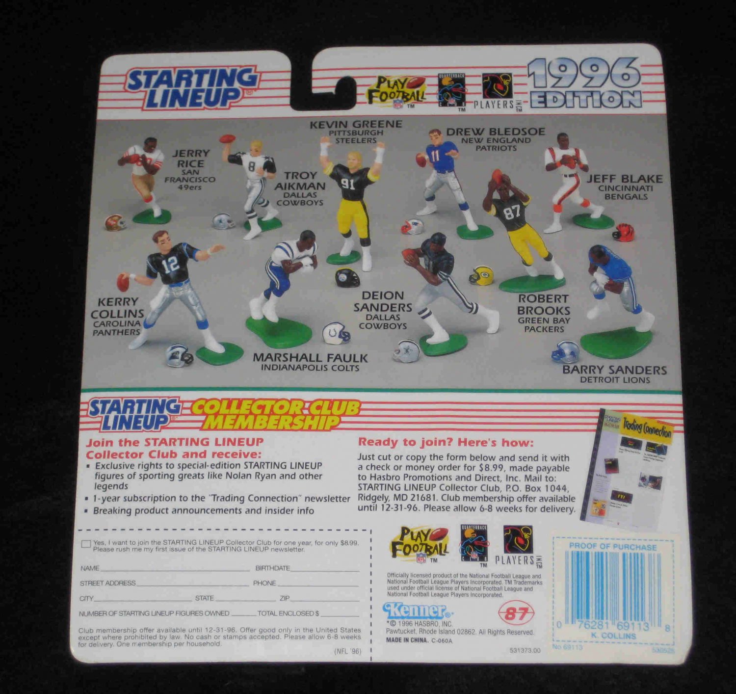 1996 starting lineup figures