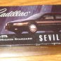 Cadillac Top-Flite Plain Golf Ball Sleeve Z-Balata Tour 90 NEW