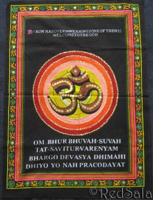 Hindu Om Ohm Aum Sign Peace India Wall Hanging MEDIUM