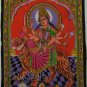 India Hindu Goddess Durga Parvati Uma New Wall Hanging