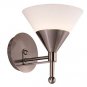 *Sonneman 3100 Contemporary New Single Cone Wall Sconce