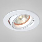 *Eurofase TE 90-02 Light