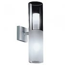 *Zaneen "Jazz" Sconce - Glass ONLY!