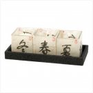 zen candle centerpiece