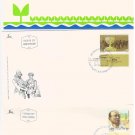 ISRAEL FIRST DAY COVERS 1988 year set complete