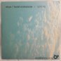 7FISH004 - Skye / Todd McKenzie - Split EP (7") SMALLFISH