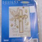 CROSS STITCH KIT Matthew 19:26 Designs for the Needle 5" x 7" 14 Count NIP