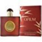 OPIUM EAU DE TOILETTE 1.6 Fl. Ounces Vaporisateur Natural Spray New Never Opened